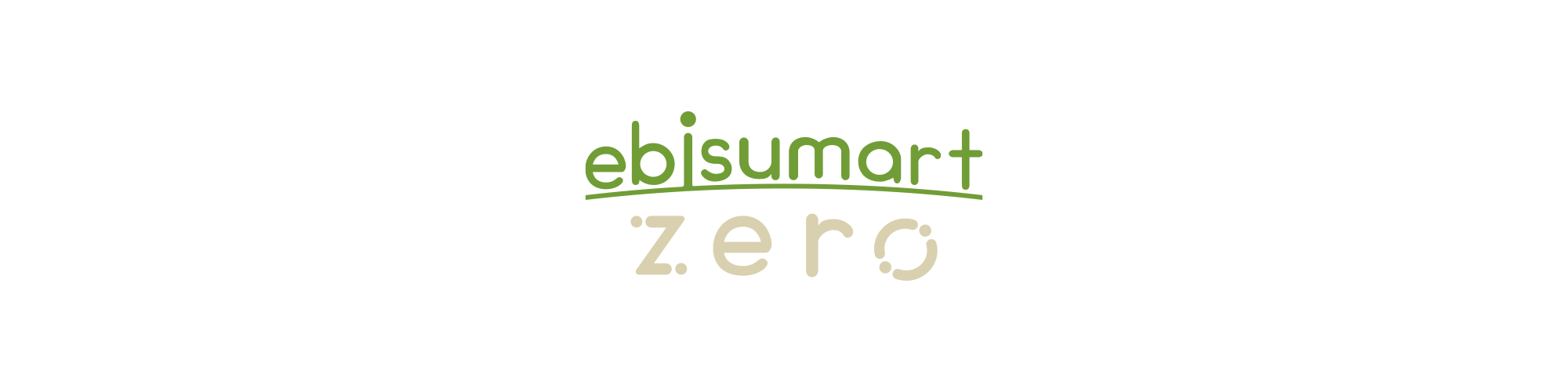 新サービス「ebisumart zero」を提供開始  ~ebisumartの最新性と安心性はそのままに、スマートかつスピーディーにECサイト構築が可能~